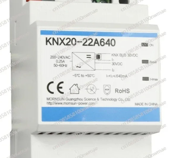 Smart Home Knx System - แหล่งจ่ายไฟบัส KNX20-22A640 19.2W 30V 640mA -