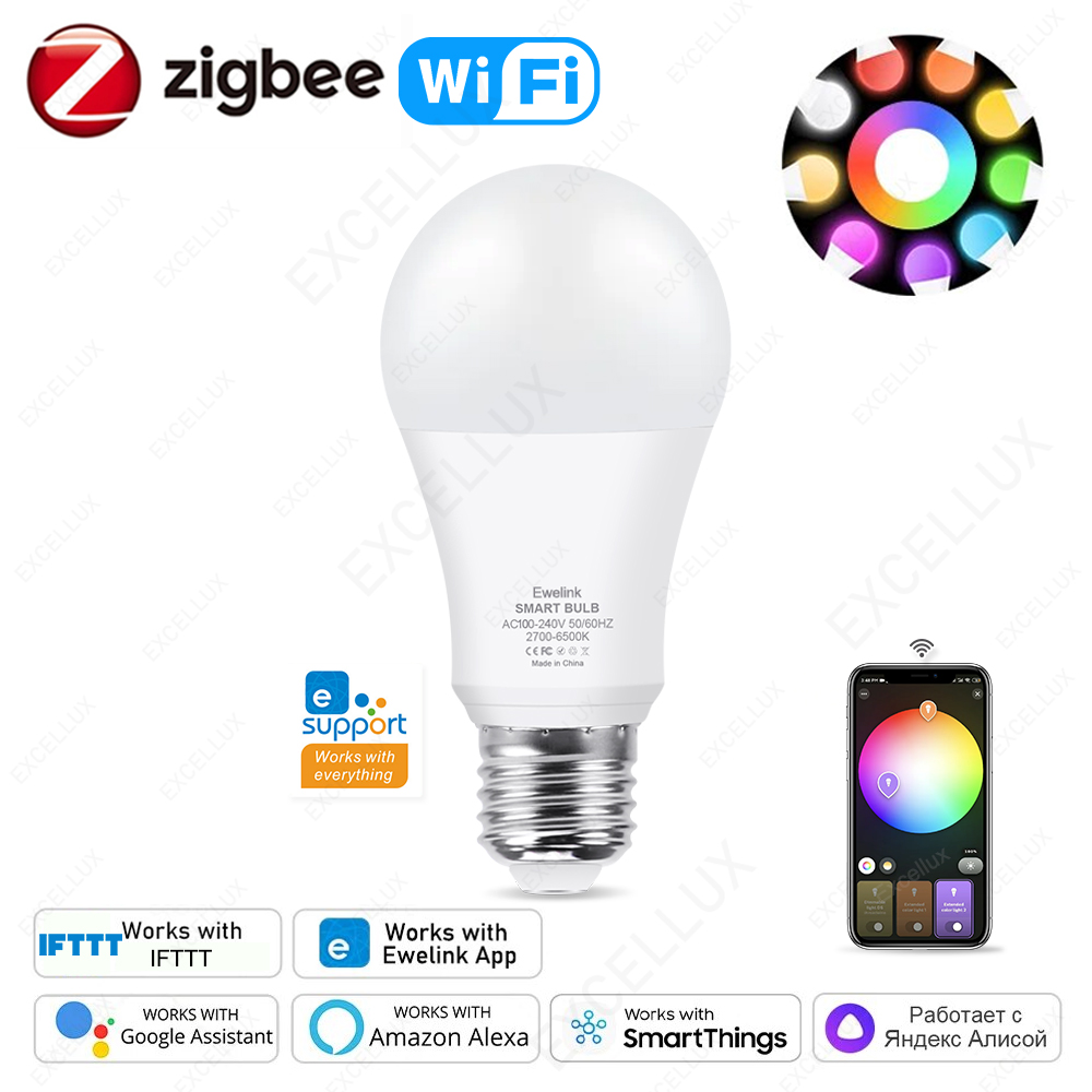Smart Home Yellow - สมาร์ท WiFi Zigbee หลอดไฟ LED 15W