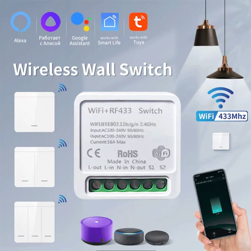 Smart Home Yale - สวิตช์ไฟอัจฉริยะ Tuya WiFi สมาร์ทโฮมไร้สาย RF 433mhz