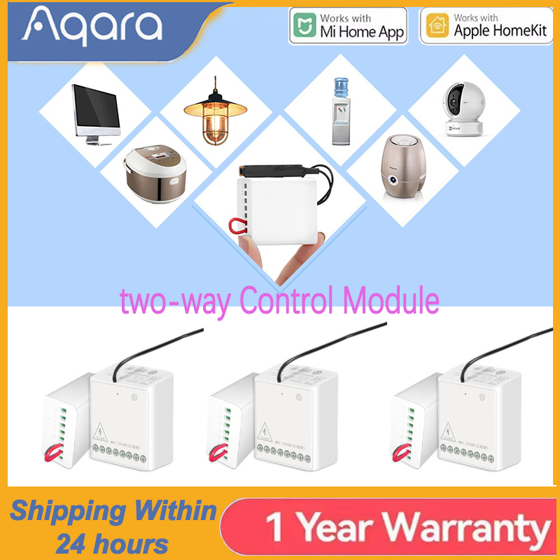 Smart Home Group - โมดูลควบคุมสองทาง Aqara รีเลย์สวิตช์คอนโทรลเลอร์ Zigbee สมาร์ทไทเมอร์ รองรับการใช้งานร่วมกับแอป