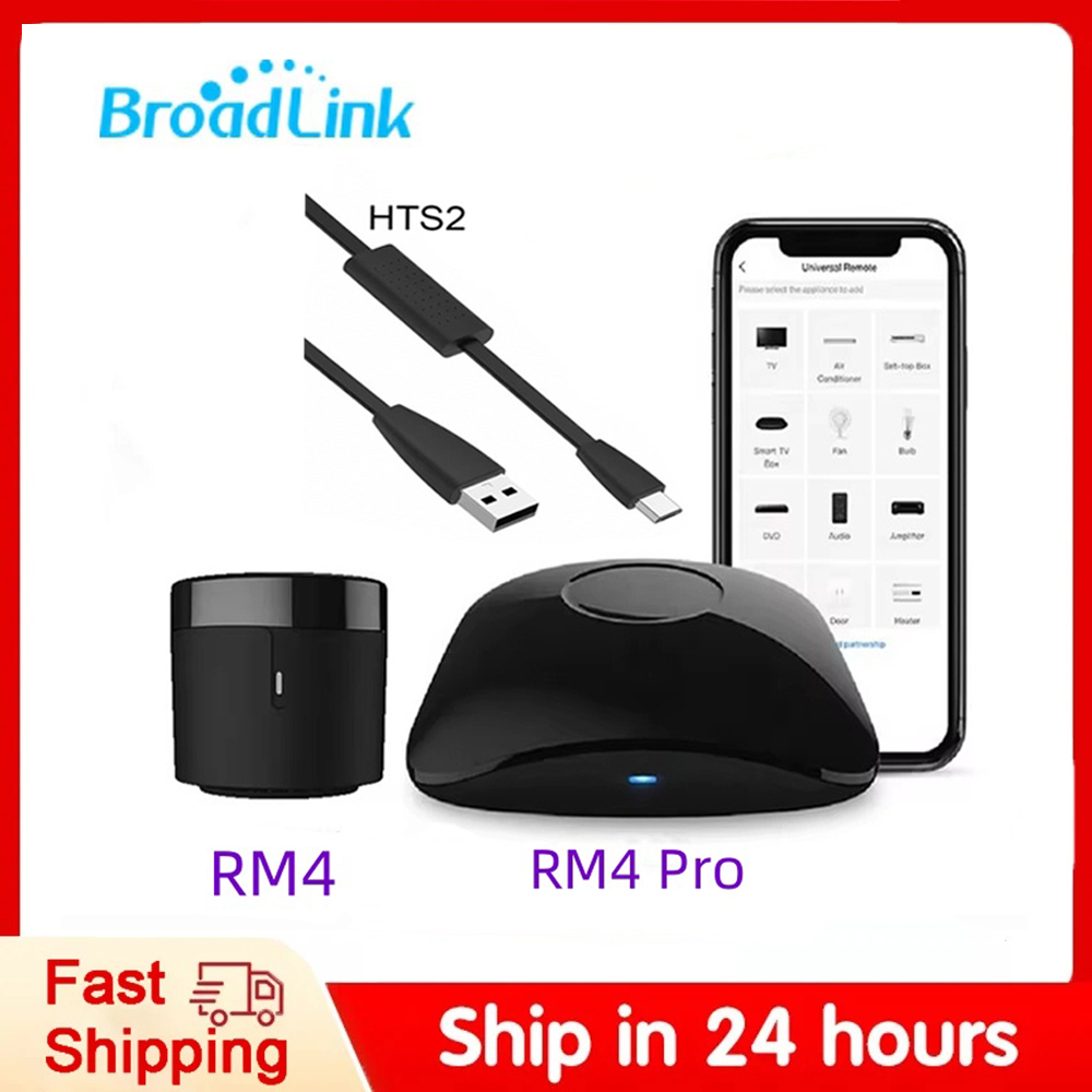 Universal Remote Smart Home - บรอดลิงค์ RM4 โปร RM4+ HTS2 รุ่น