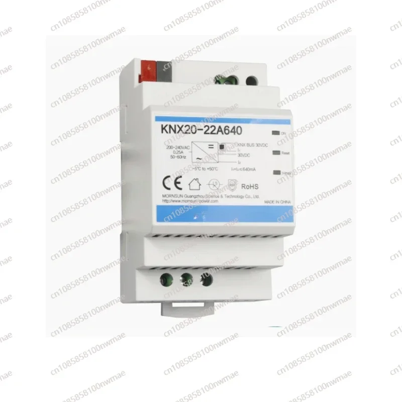 แหล่งจ่ายไฟบัส KNX20-22A640 19 - Smart Home Knx System บทวิจารณ์และราคา