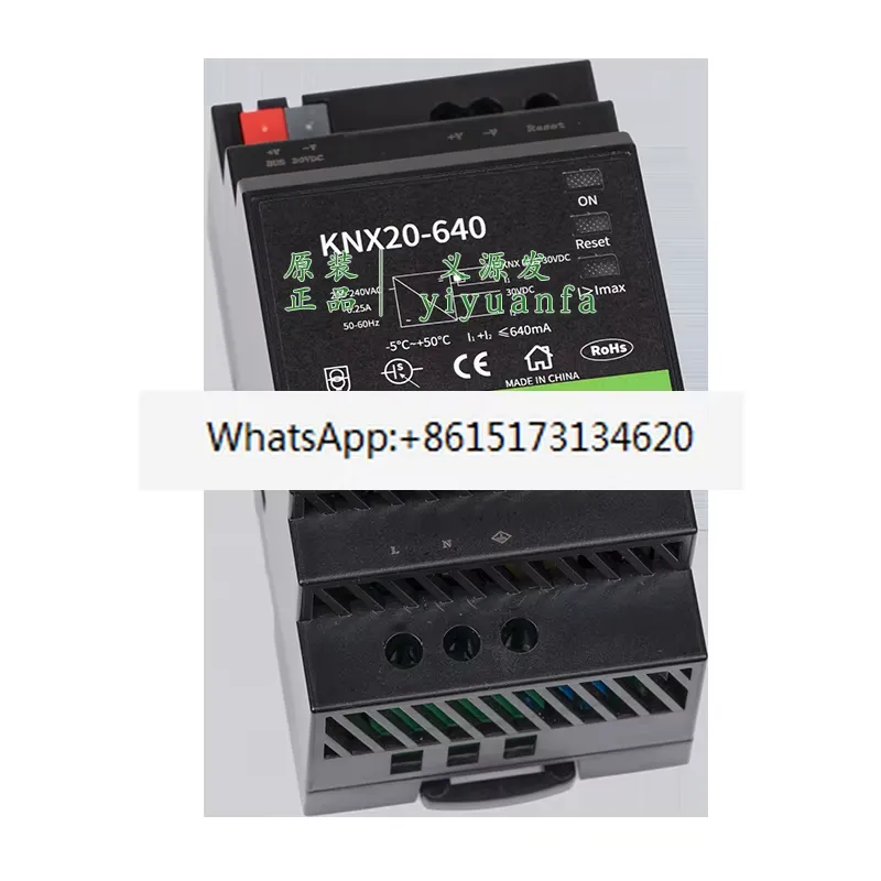 แหล่งจ่ายไฟสวิตชิ่งประสิทธิภาพ - Smart Home Knx System บทวิจารณ์และราคา