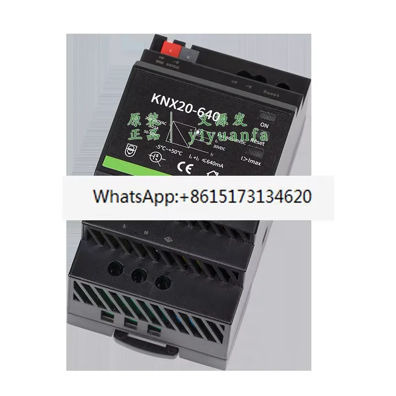 แหล่งจ่ายไฟสวิตชิ่งประสิทธิภาพ - Smart Home Knx System บทวิจารณ์และราคา