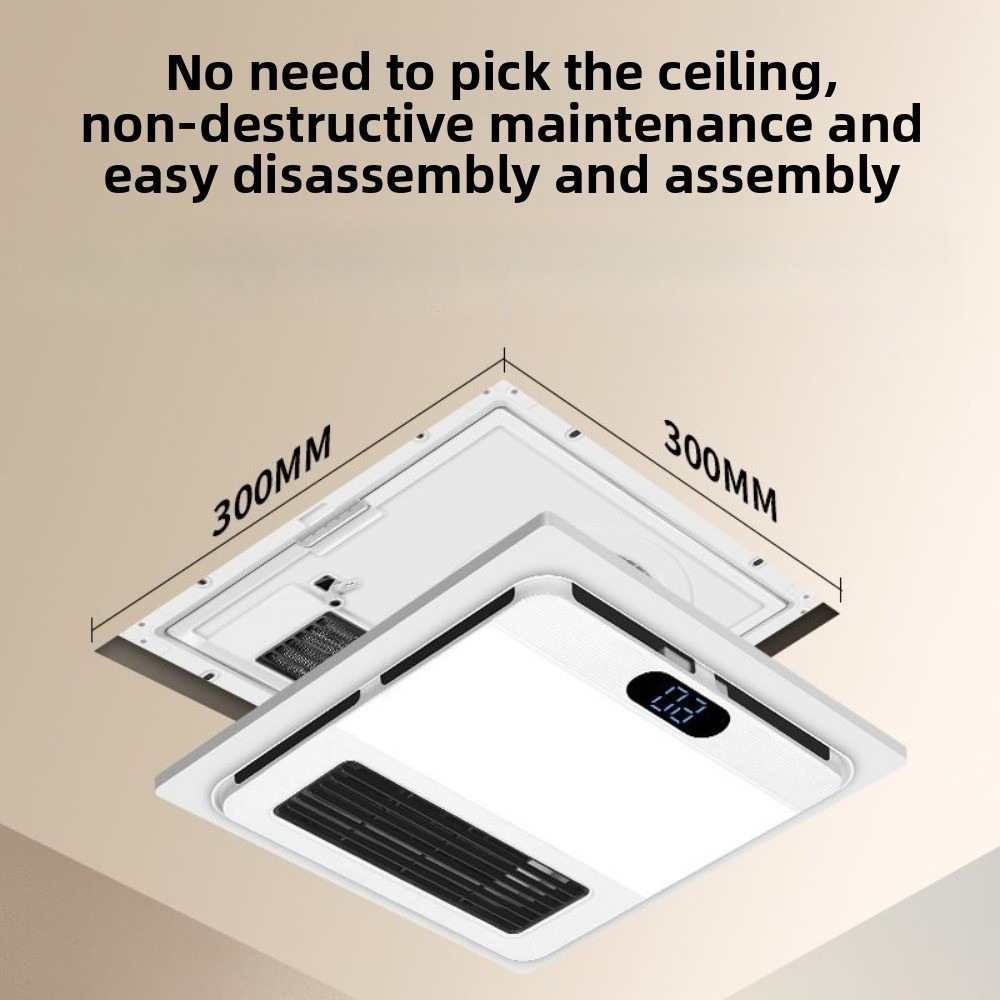 เครื่องทำความร้อนในห้องน้ำแบบต - Smart Bathroom Fan บทวิจารณ์และราคา