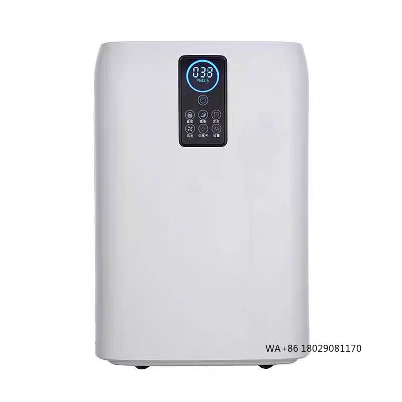เครื่องฟอกอากาศ HEPA แบบพกพาอั - Smart Home Uses บทวิจารณ์และราคา