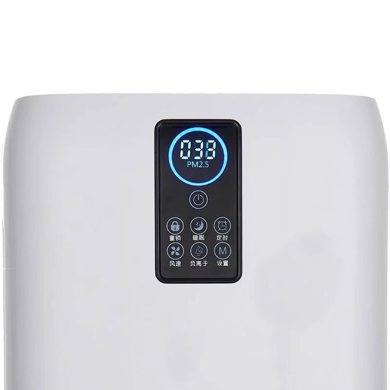 เครื่องฟอกอากาศ HEPA แบบพกพาอั - Smart Home Uses บทวิจารณ์และราคา