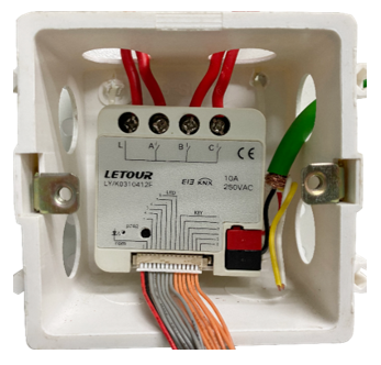 โมดูลสวิตช์ไฟอัจฉริยะแบบฝัง 1  - Smart Home Knx System บทวิจารณ์และราคา