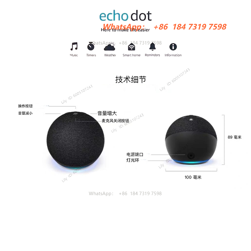 ลำโพงอัจฉริยะ Amazon Echo Dot  - Amazon Speaker Echo Dot 5 บทวิจารณ์และราคา