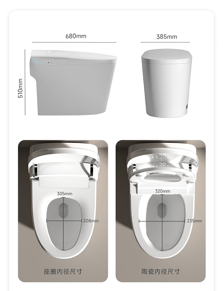 โถสุขภัณฑ์อัจฉริยะแบบอัตโนมัติ - Smart Home Remote บทวิจารณ์และราคา