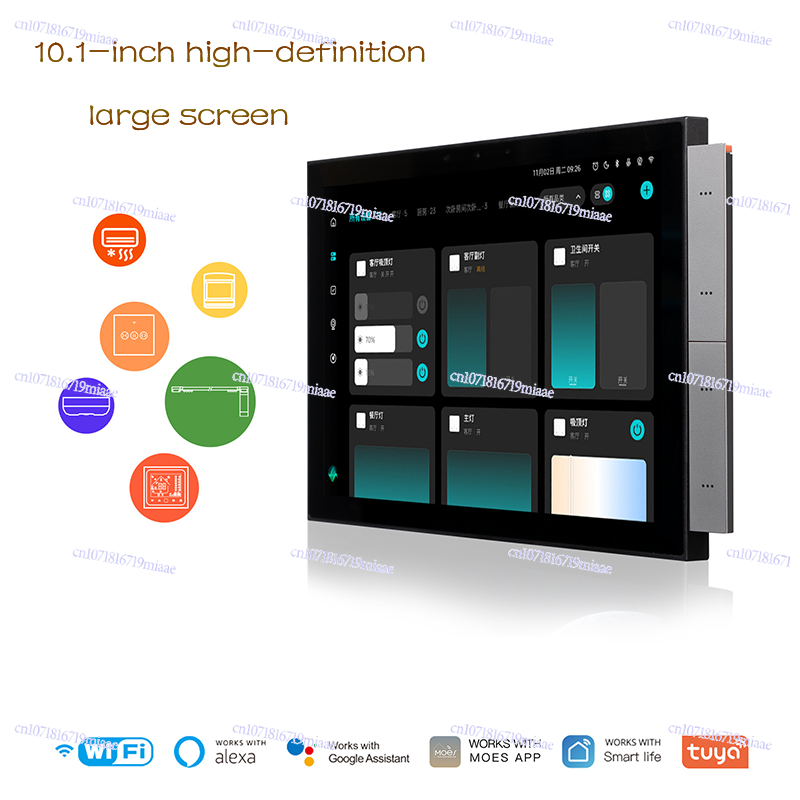 หน้าจอควบคุมอัจฉริยะ WiFi Graf - Smart Home Remote บทวิจารณ์และราคา