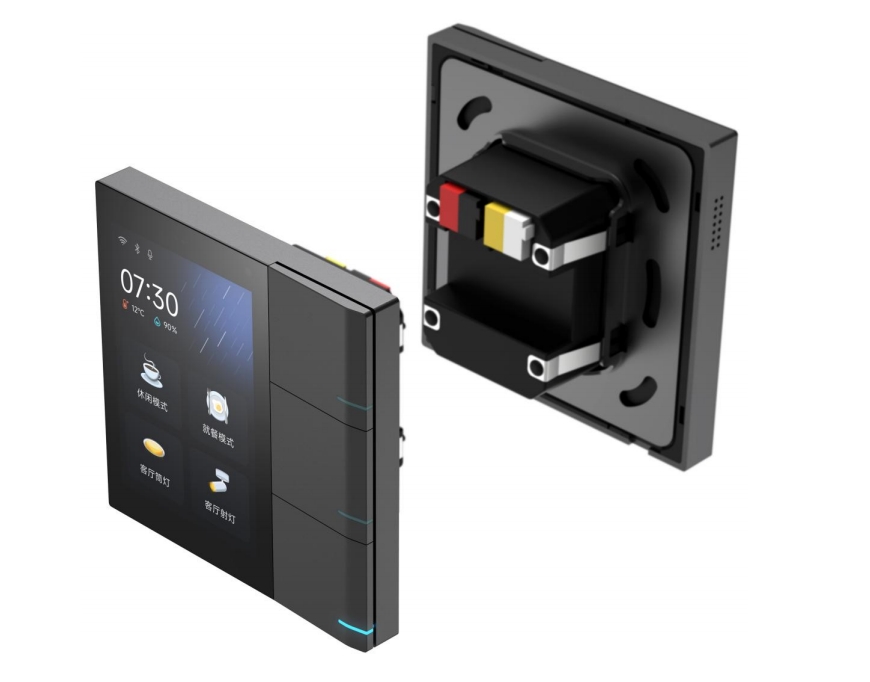 พร้อมจัดส่ง ระบบรักษาความปลอดภ - Smart Home Knx System บทวิจารณ์และราคา