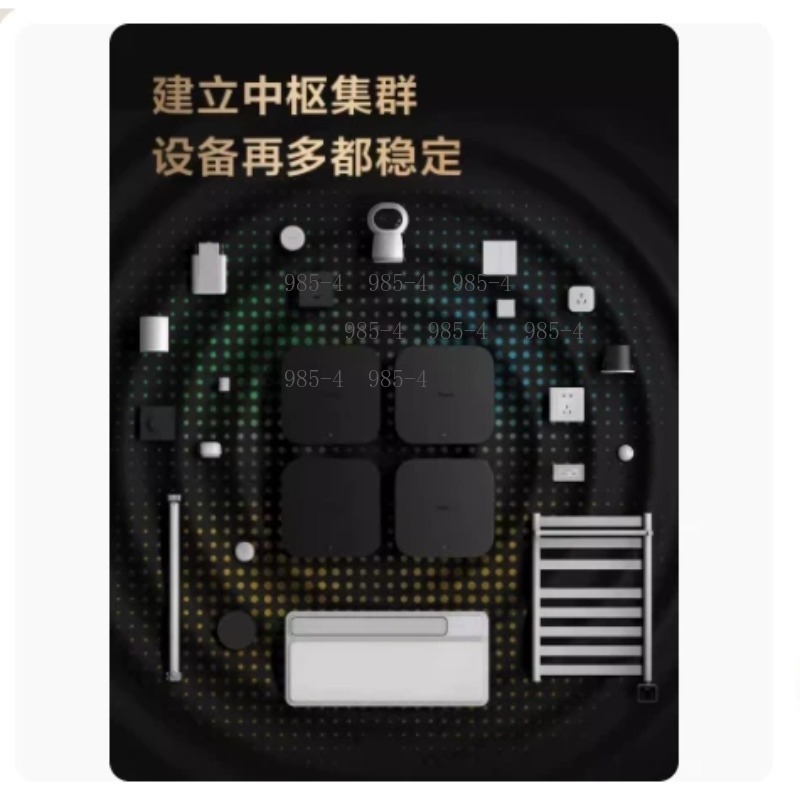 ศูนย์ควบคุมบ้านอัจฉริยะอเนกประ - Smart Home Living บทวิจารณ์และราคา