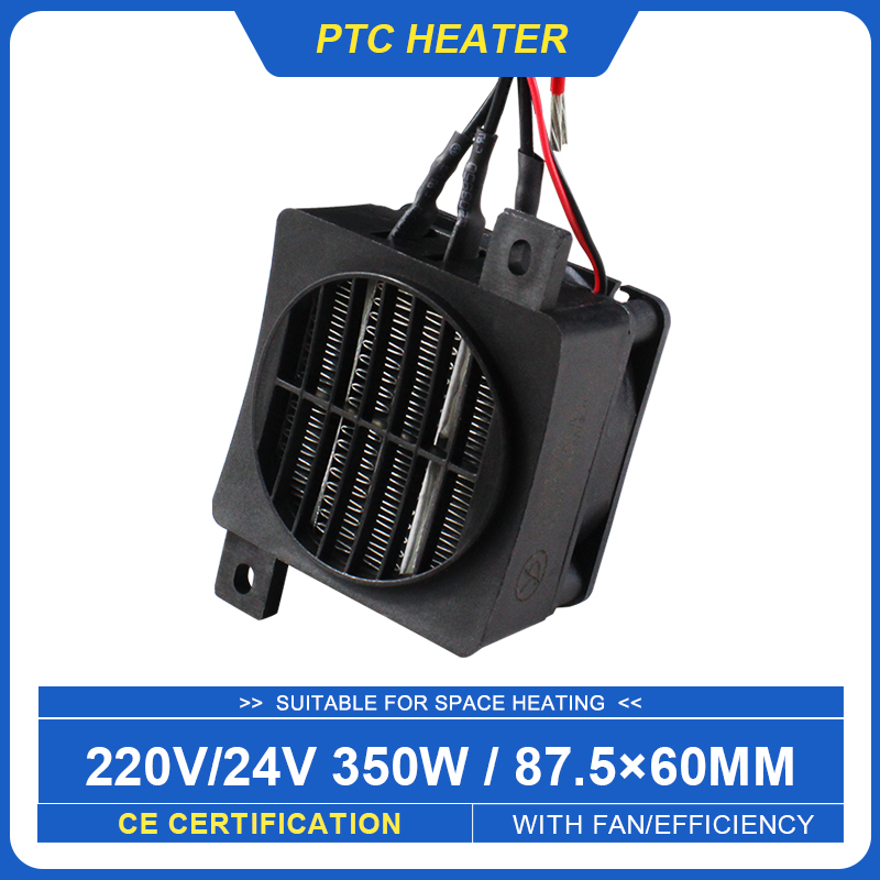 350W 220V เครื่องทําความร้อน 2 - Smart Bathroom Fan บทวิจารณ์และราคา