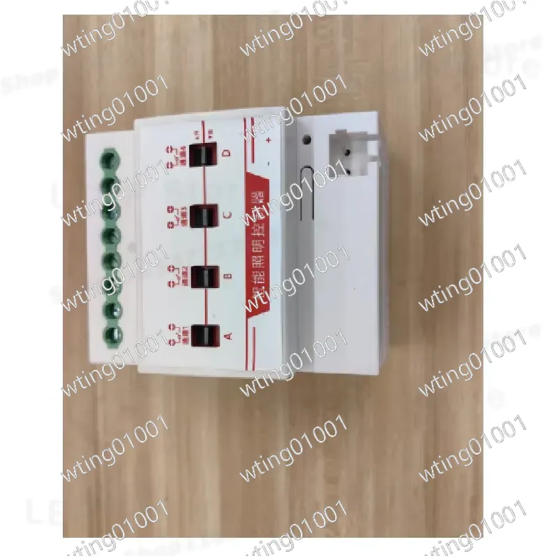 โมดูลรีเลย์แบบล็อค KNX 50A สำห - Smart Home Knx System บทวิจารณ์และราคา