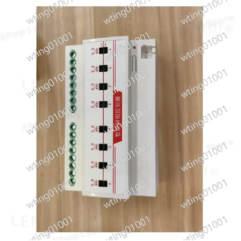โมดูลรีเลย์แบบล็อค KNX 50A สำห - Smart Home Knx System บทวิจารณ์และราคา