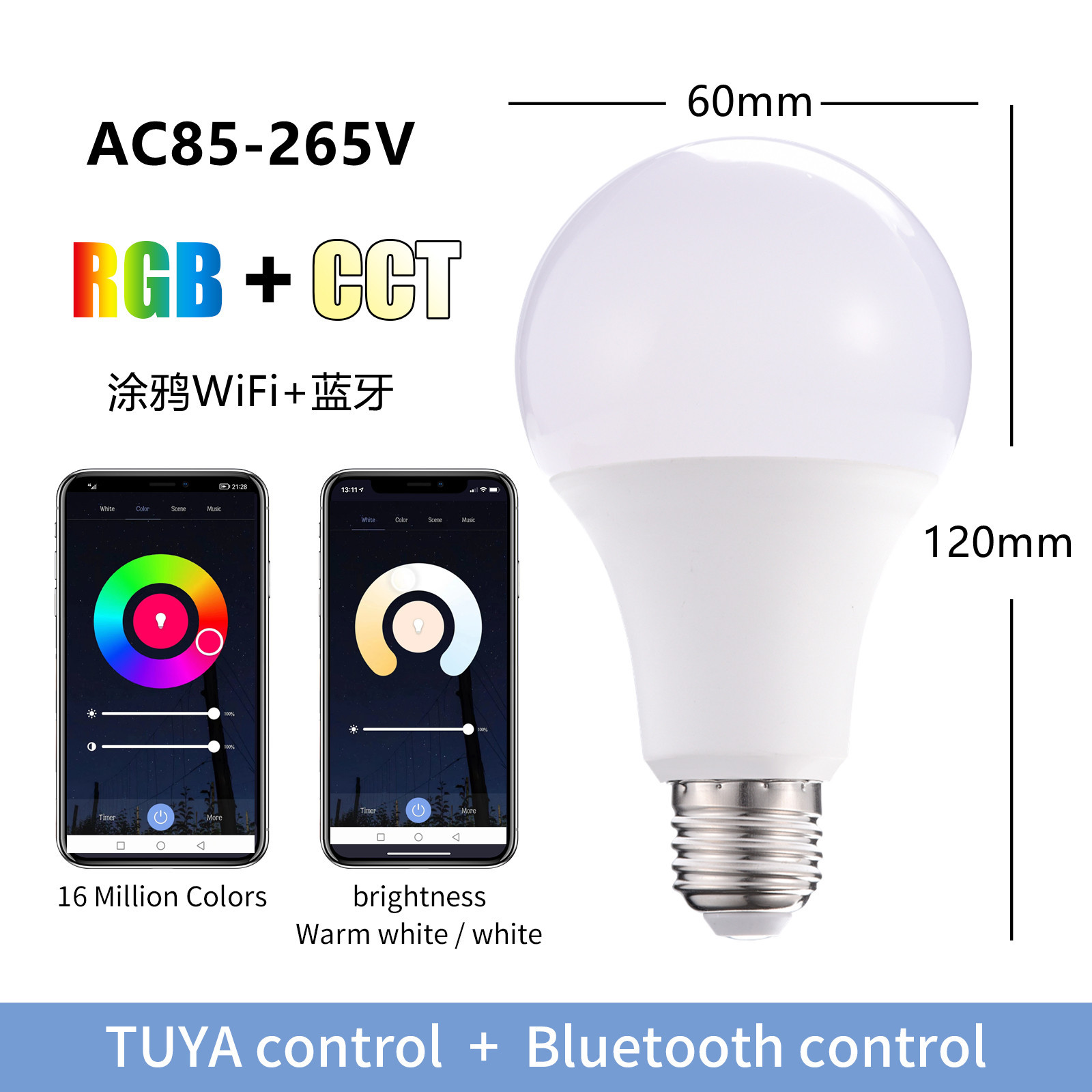 สมาร์ท Graffiti หลอดไฟ LED Ale - Smart Home Yellow บทวิจารณ์และราคา